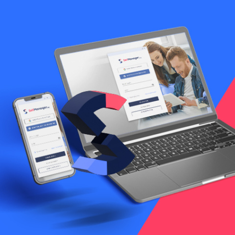 SellManager miniaturka